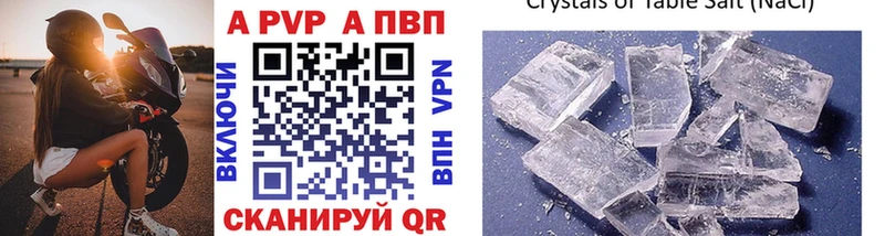 Где найти наркотики Котово Cocaine  МЕФ  Галлюциногенные грибы  Канабис 