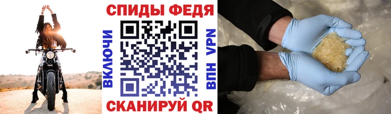 закладки  Котово  Amphetamine 97% 