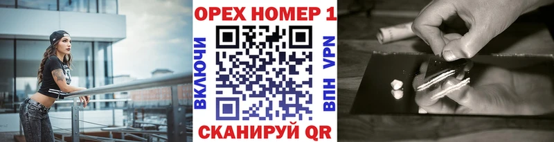 цены   площадка Telegram  Cocaine 99%  Котово 