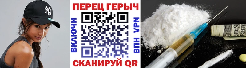 даркнет сайт  Котово  Героин Афган 