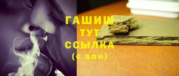 спиды Данков