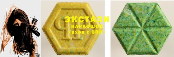 меф Алексин