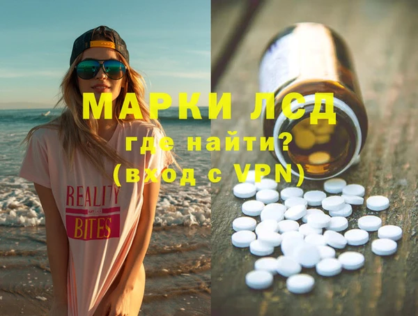 ешки Алексеевка