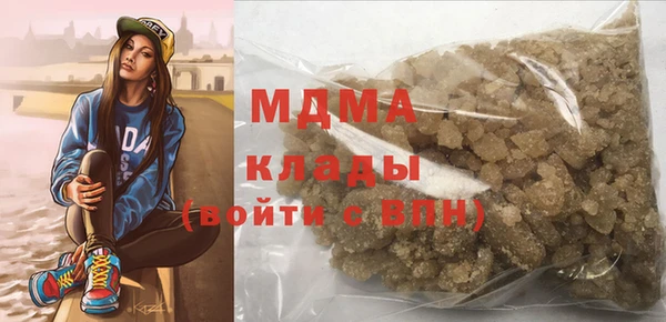 ешки Алексеевка