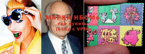 меф Алексин