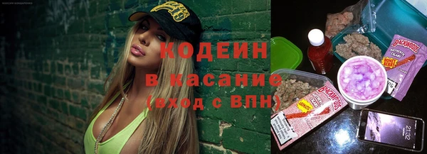 ешки Алексеевка