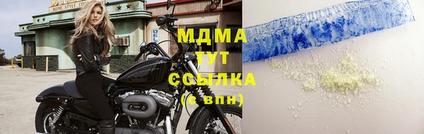 меф Алексин
